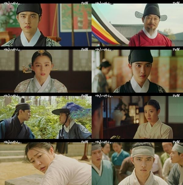 (사진=tvN)
