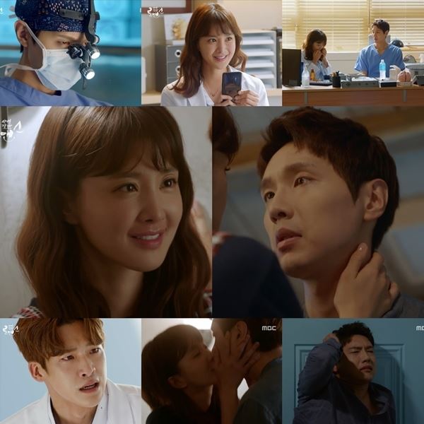 (사진=MBC 방송화면)