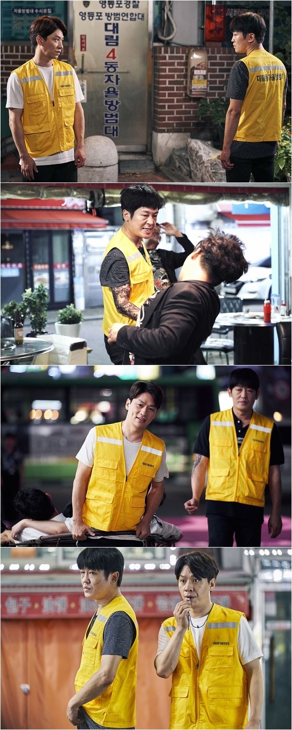 (사진=tvN)