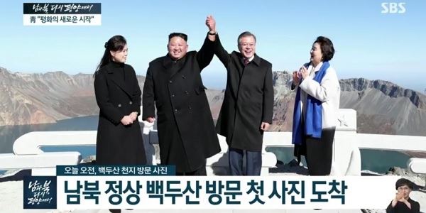 (사진=SBS 방송화면 캡처)