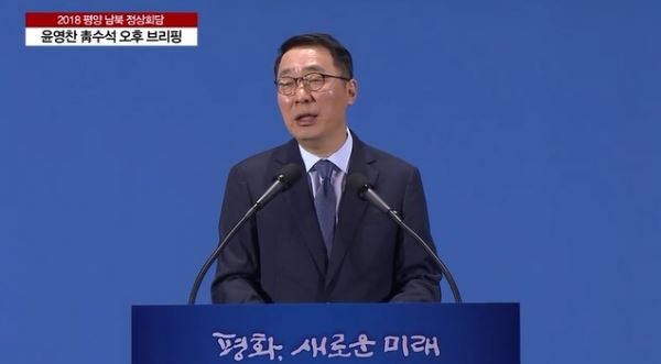 (사진=SBS 방송화면 캡처)