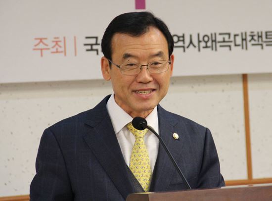(사진=임내현 전 의원 페이스북)