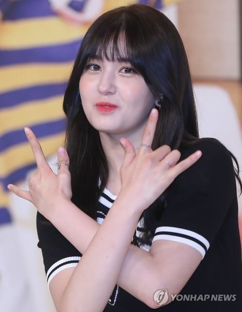 전소미(사진=연합뉴스)