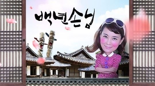 (사진=SBS)
