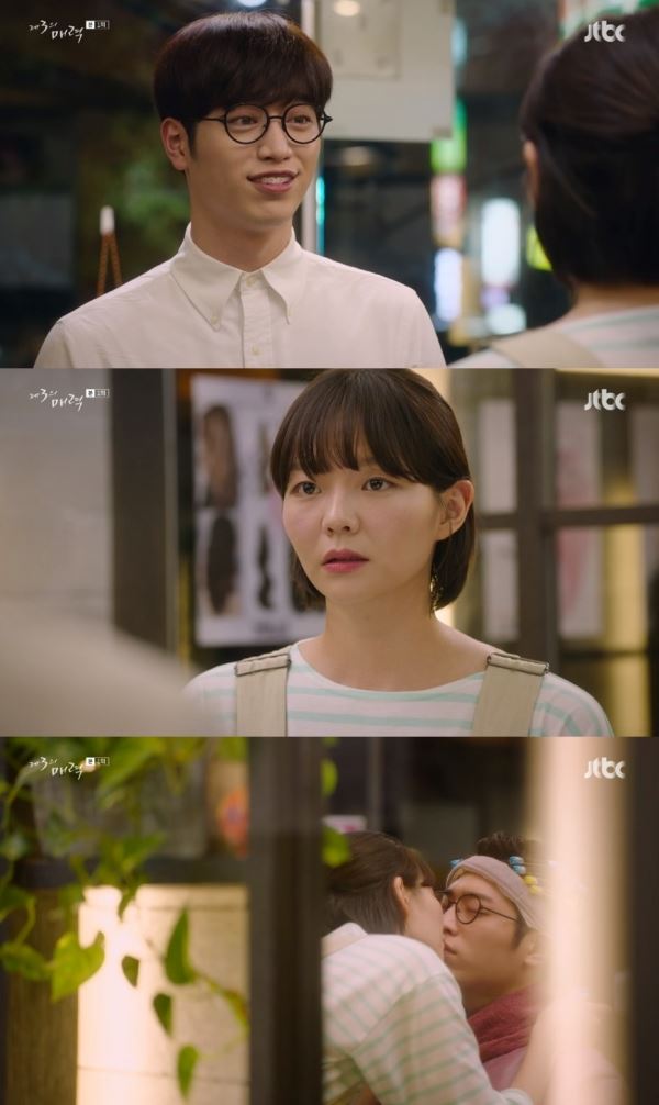 (사진=JTBC 방송화면)