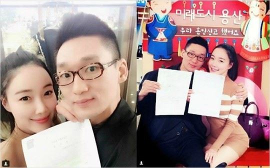 (사진=낸시랭 SNS)