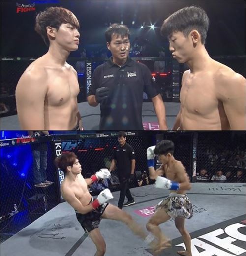 사진=엔젤스파이팅 영상 캡처
