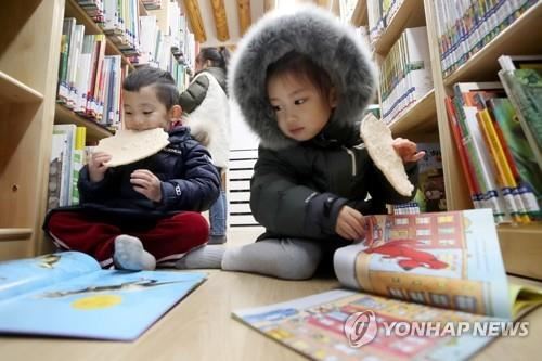 (사진=연합뉴스)