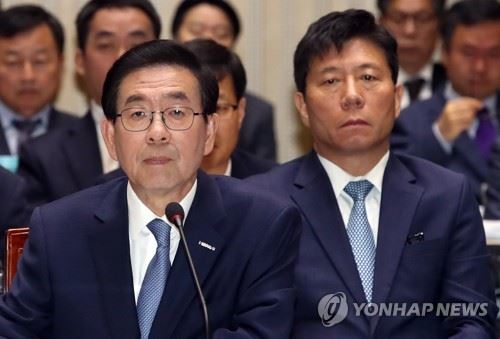 서울교통공사 채용비리(사진=연합뉴스)