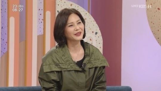 추상미 유산(사진=아침마당)