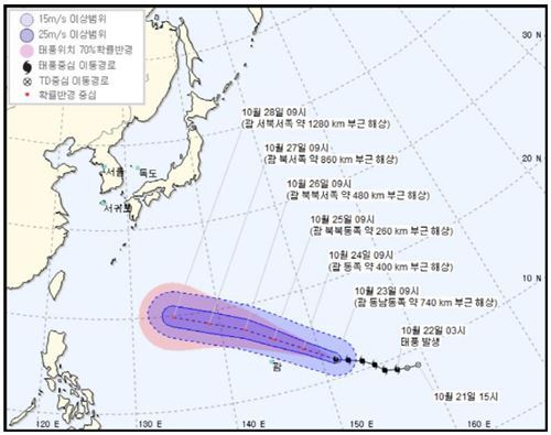 사진=기상청 제공