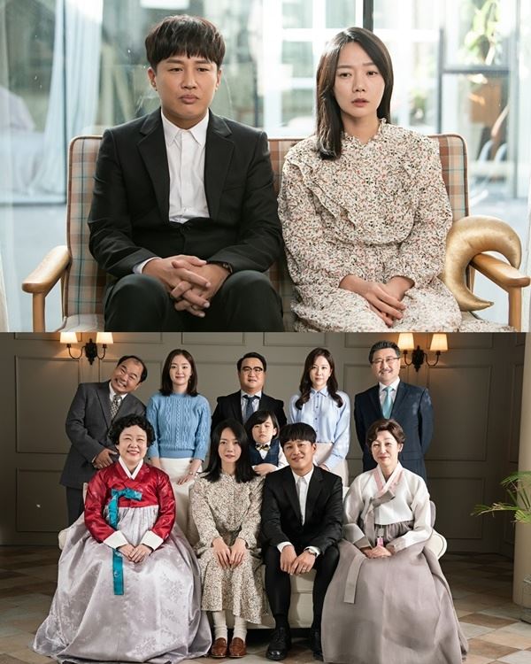 (사진=KBS 2TV ‘최고의 이혼’)