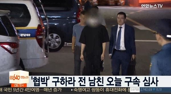(사진=연합뉴스TV 화면 캡처)