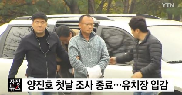 사진=