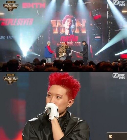 (사진=Mnet 방송화면)