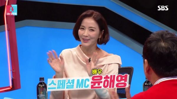 사진=SBS