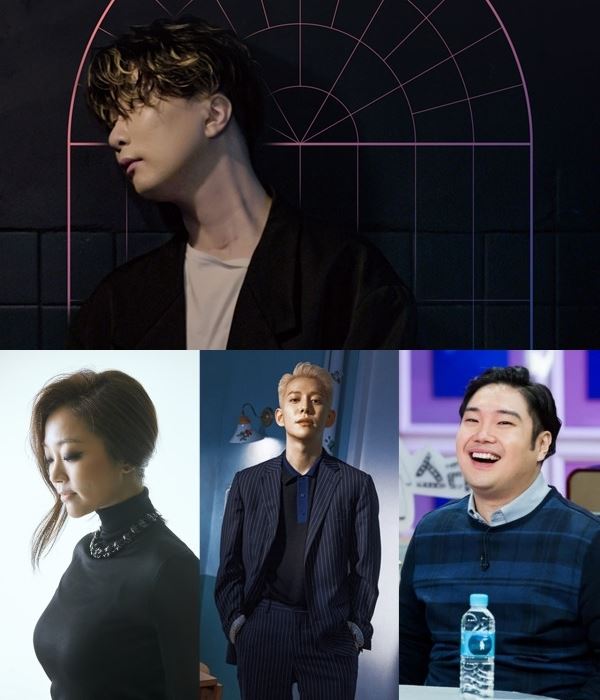 (사진=문화인 제공)