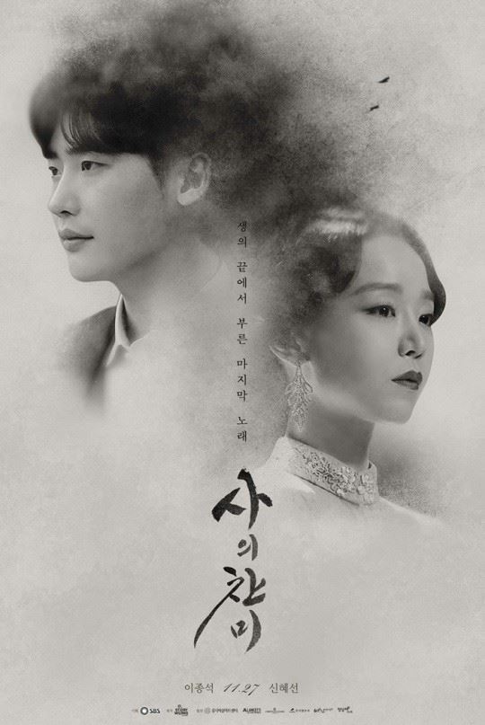 (사진=더하기미디어 제공)
