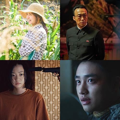 김태리, 이성민,  김다미, 도경수(사진=리틀 포레스트, 공작, 마녀, 신과함께-죄와벌 스틸컷)
