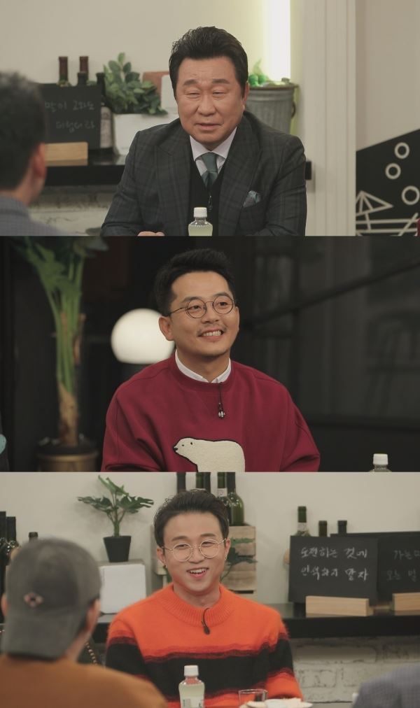 (사진=tvN)