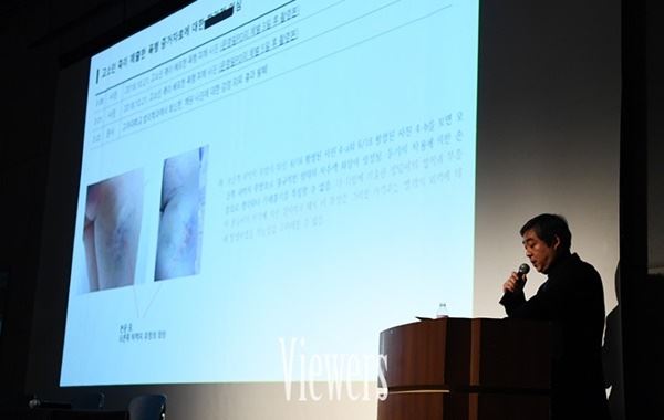 더 이스트라이트 폭행 논란 관련 미디어라인 기자회견(사진=이현지 기자)
