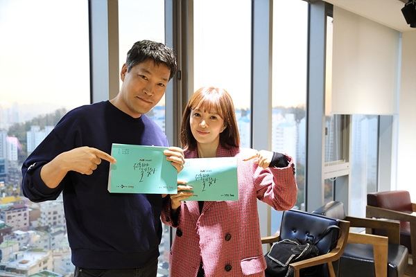 (사진=tvN)