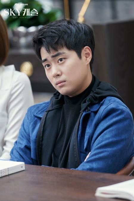 조병규(사진=스카이캐슬)