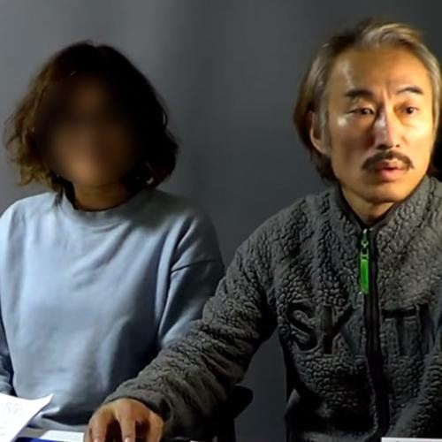 배우 조덕제와 그의 아내 (사진=유튜브 영상캡처)