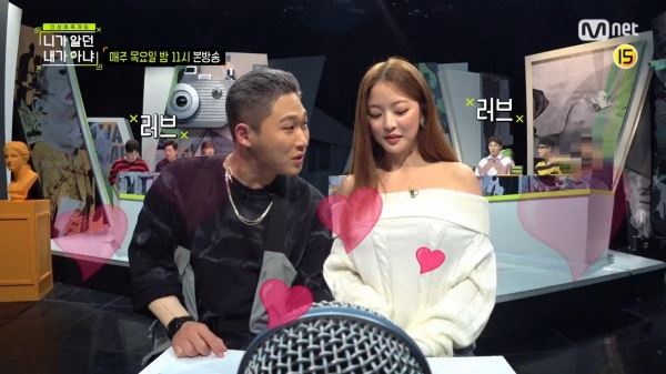 (사진=Mnet)