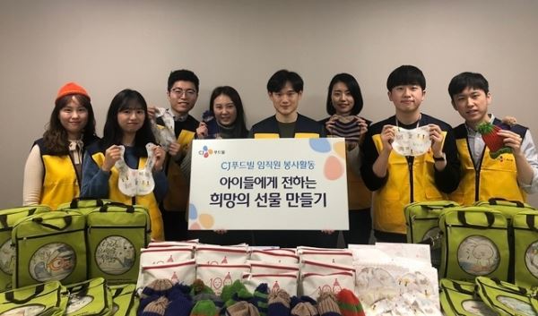 (사진=CJ푸드빌 제공)
