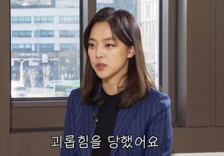 (사진=뉴스A 예고편 캡처)