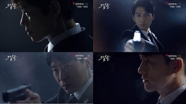 (사진=인사이트엔터테인먼트)