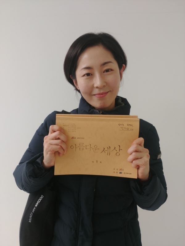 (사진=스타빌리지 제공)