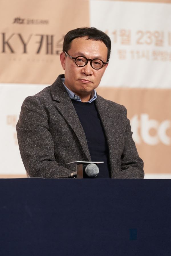 (사진=JTBC 제공)