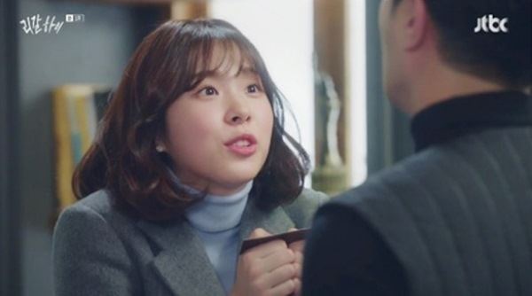 (사진=JTBC 방송화면)
