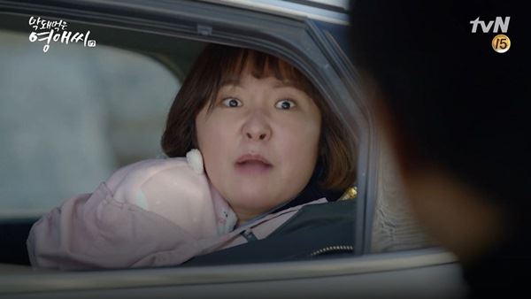 (사진=tvN 방송화면)