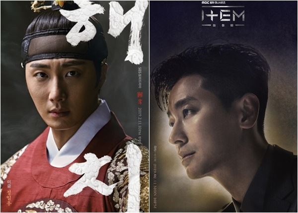 (사진=SBS, MBC)