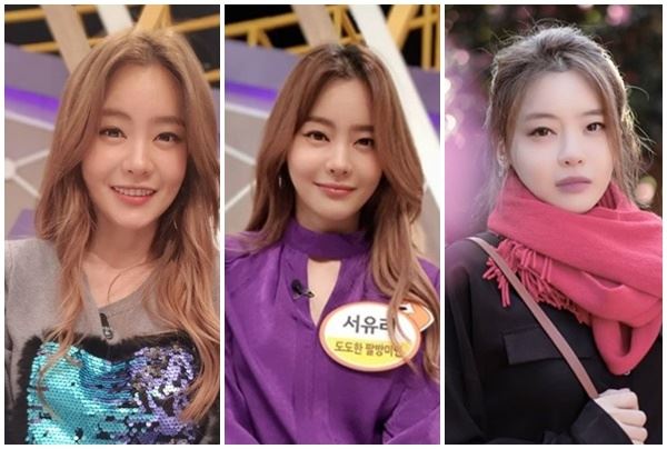 (사진=서유리 SNS)