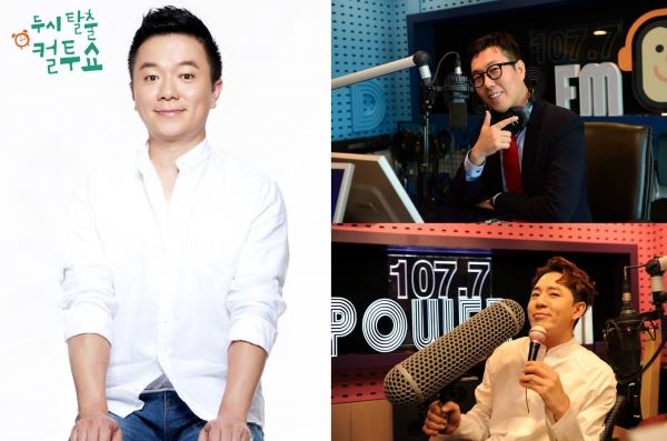 (사진=SBS 제공)