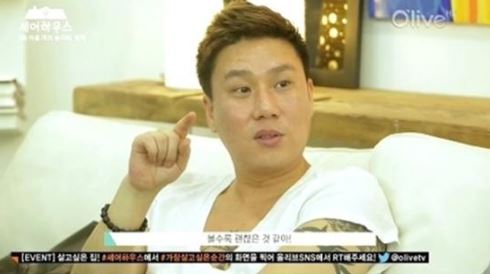 (사진=이상민이 논란 야기 후 사과에 나선 올리브 TV 방송화면)