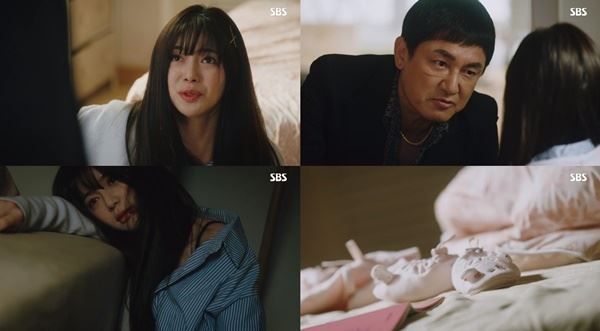 (사진=SBS 화면 캡처)
