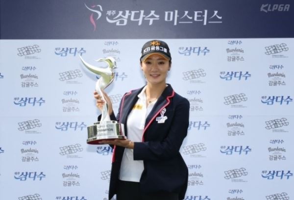 (사진=KLPGA 제공)
