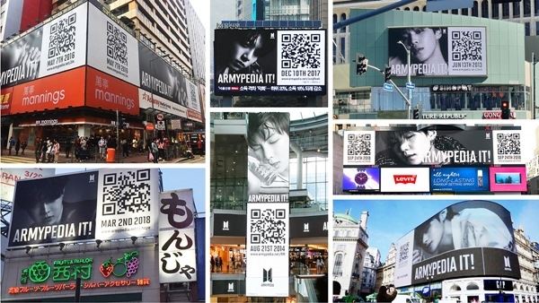 (사진=빅히트엔터테인먼트)
