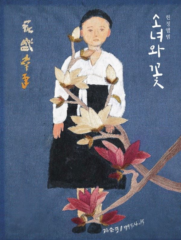 (사진=탑스타엔터테인먼트 제공)