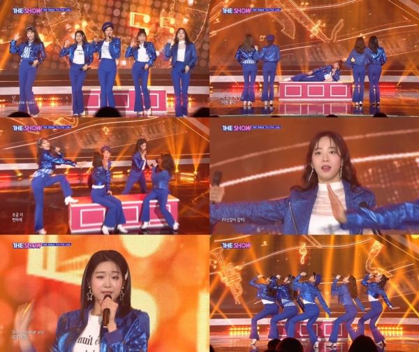 (사진=SBS MTV 방송화면)
