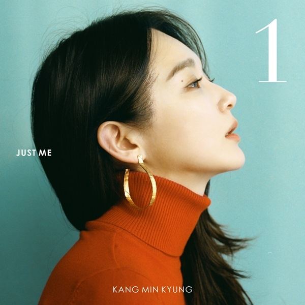 강민경(사진=스톤엔터테인먼트)