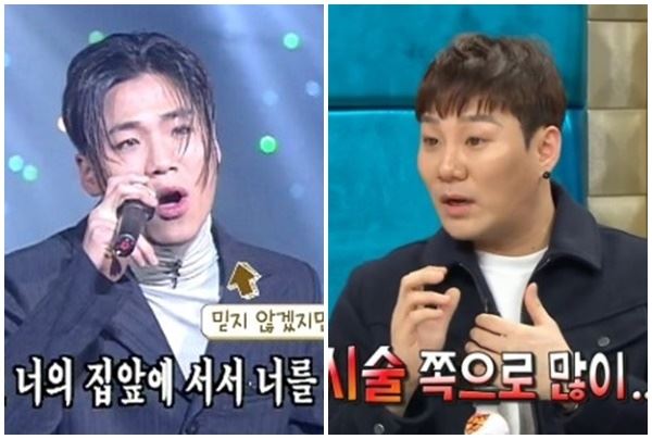 (사진=KBS2, MBC 방송화면)