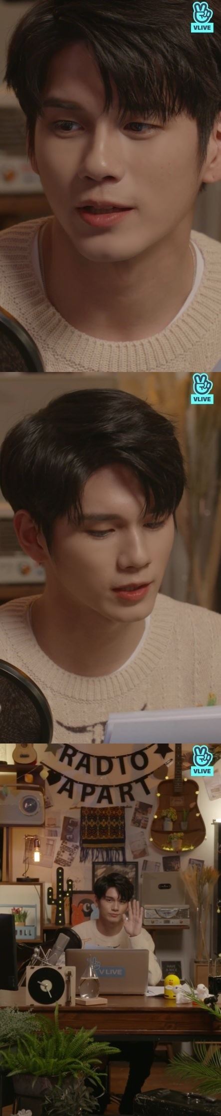 옹성우(사진=브이 라이브 캡처)