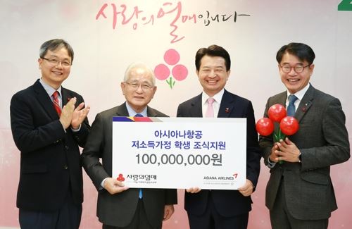 (사진=아시아나항공 제공)