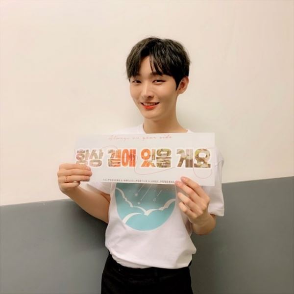 (사진=윤지성 SNS)